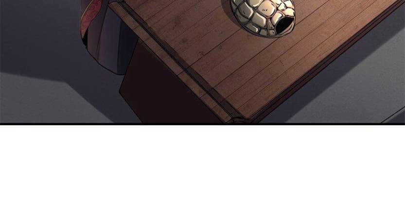 Warring States Chapter 11 - halaman 18