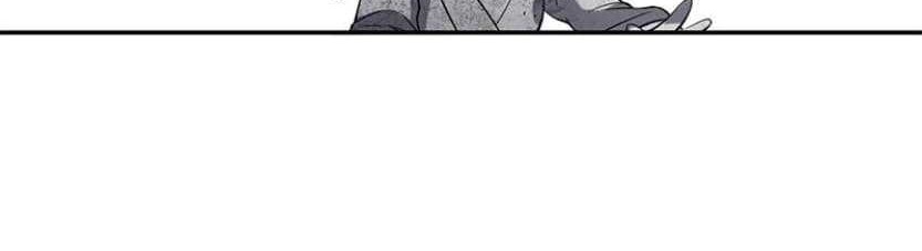 Warring States Chapter 12 - halaman 12