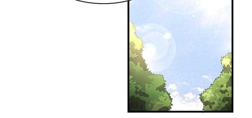 Warring States Chapter 16 - halaman 12