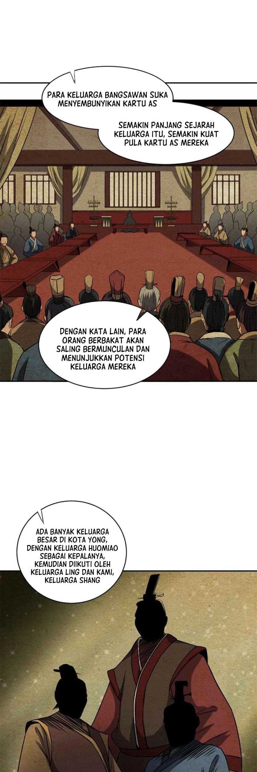 Warring States Chapter 17 - halaman 12