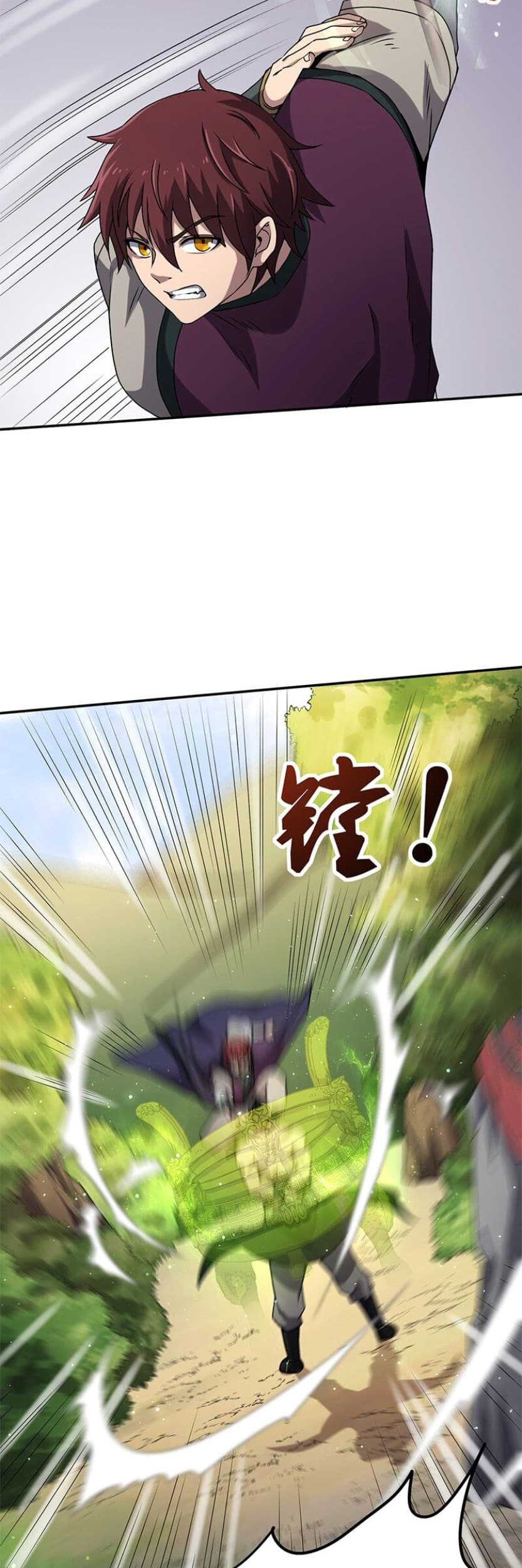 Warring States Chapter 18 - halaman 9