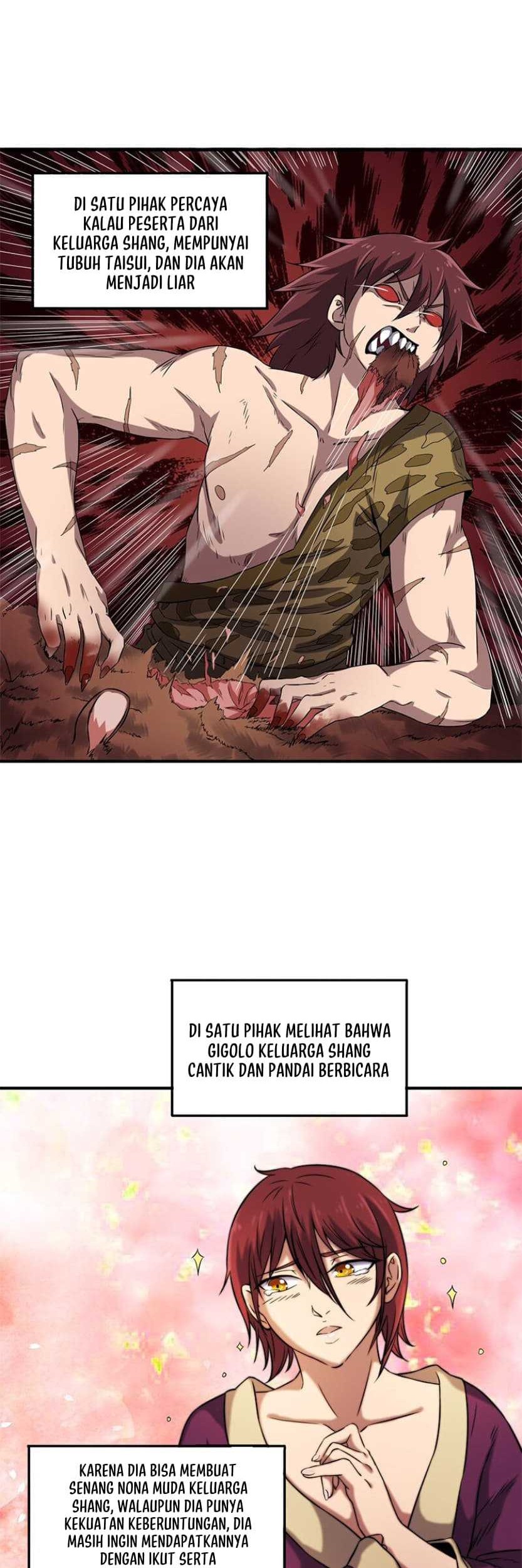 Warring States Chapter 20 - halaman 17