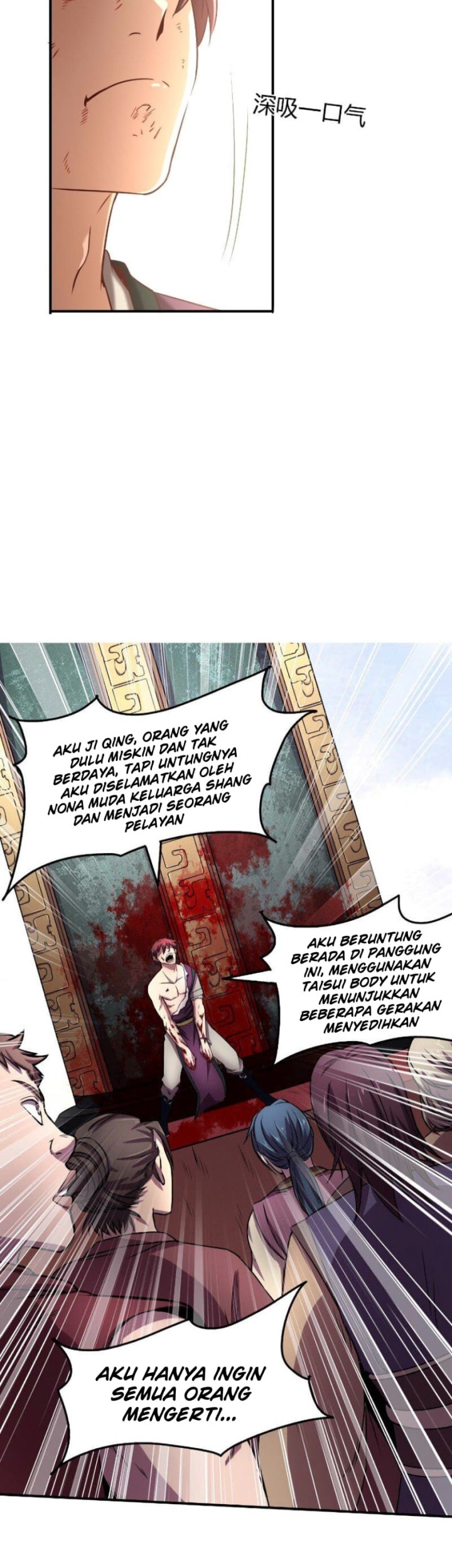 Warring States Chapter 22 - halaman 31