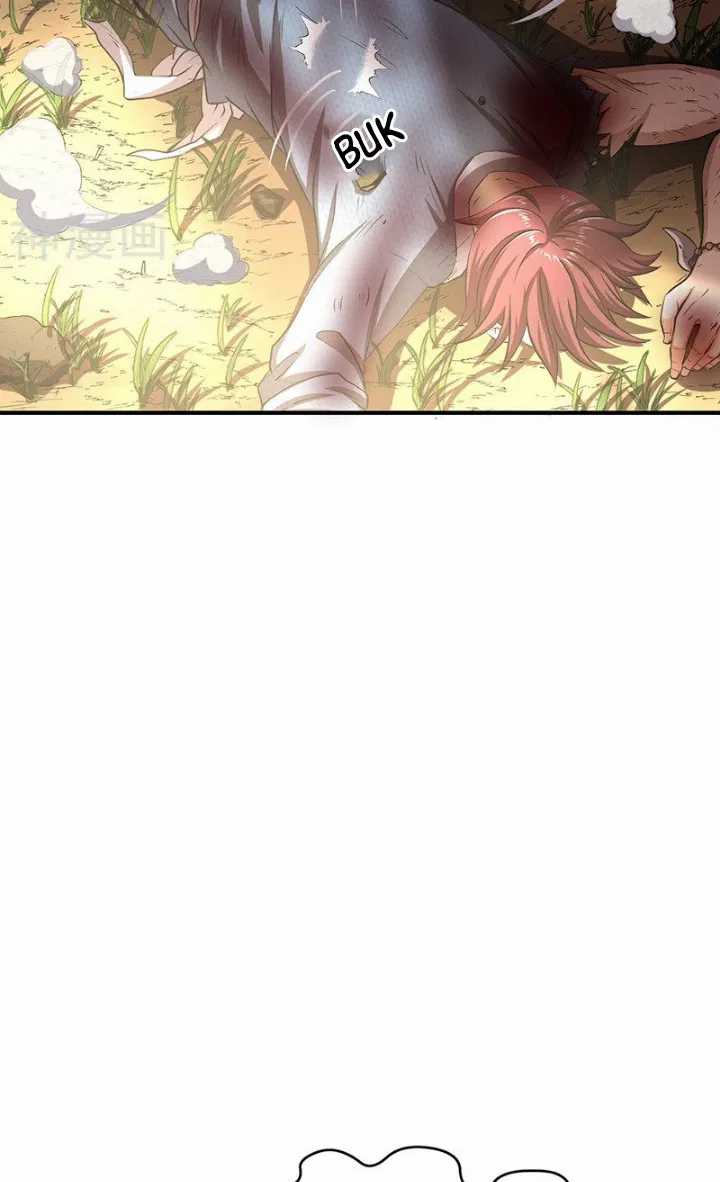 Warring States Chapter 5 - halaman 11