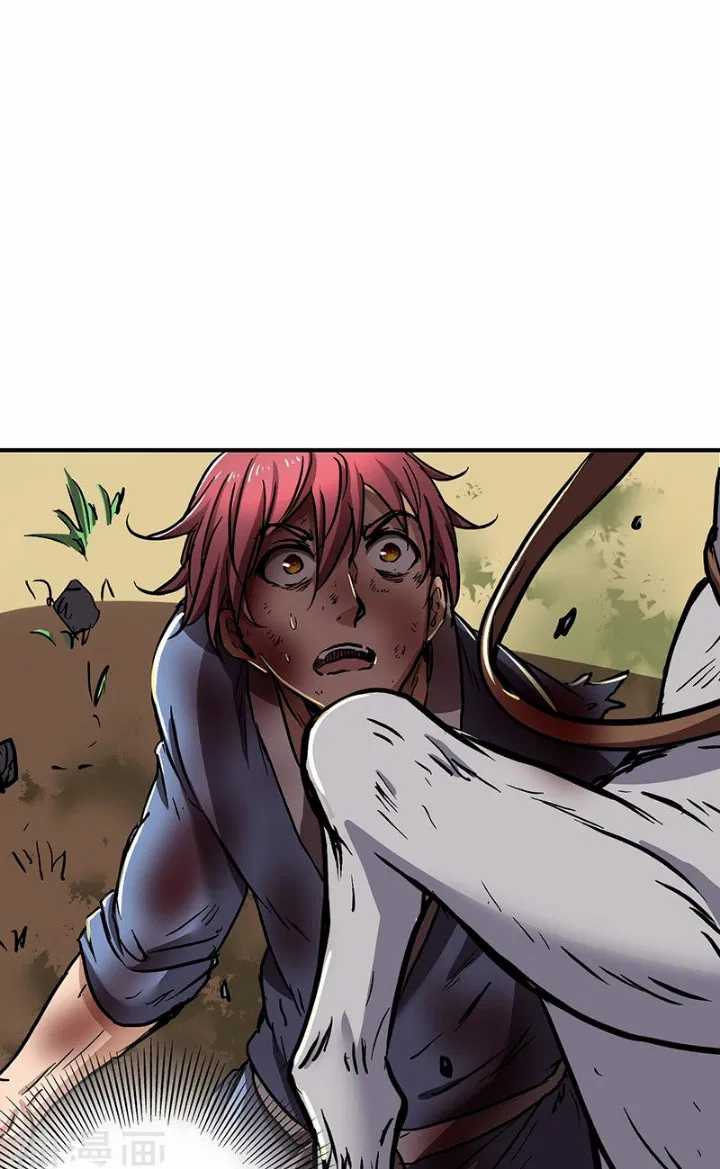 Warring States Chapter 5 - halaman 22