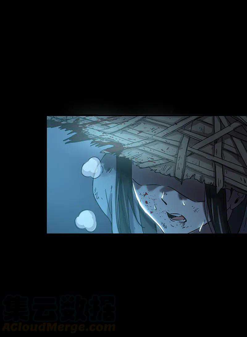 Warring States Chapter 6 - halaman 55