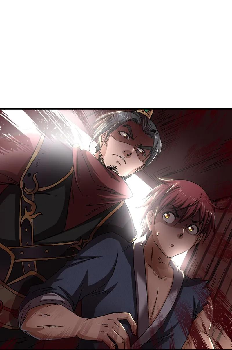 Warring States Chapter 7 - halaman 14