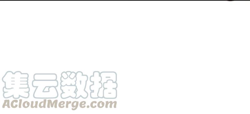 Warring States Chapter 7 - halaman 15