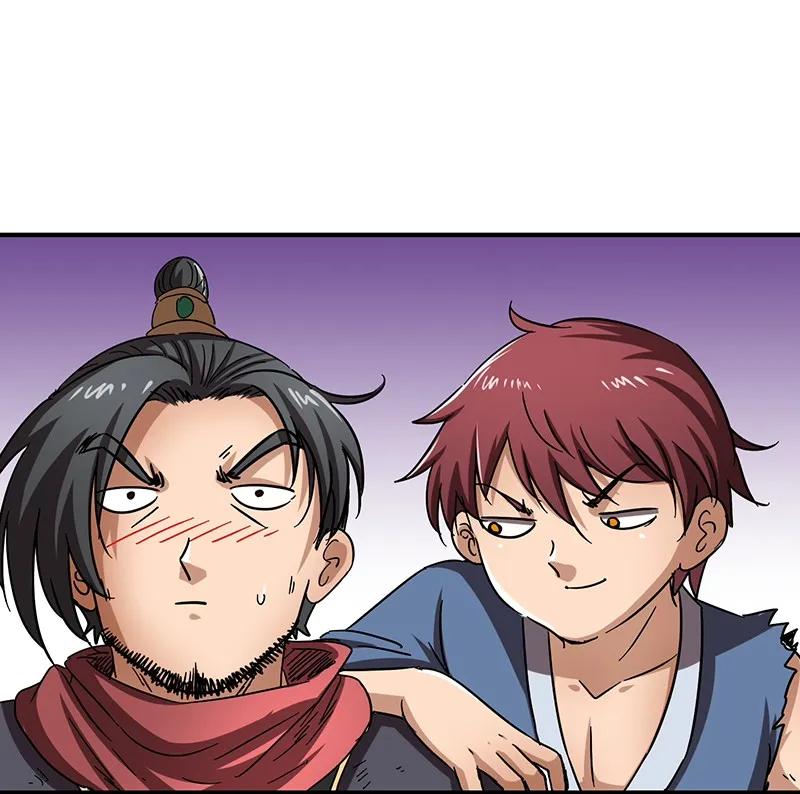 Warring States Chapter 7 - halaman 26