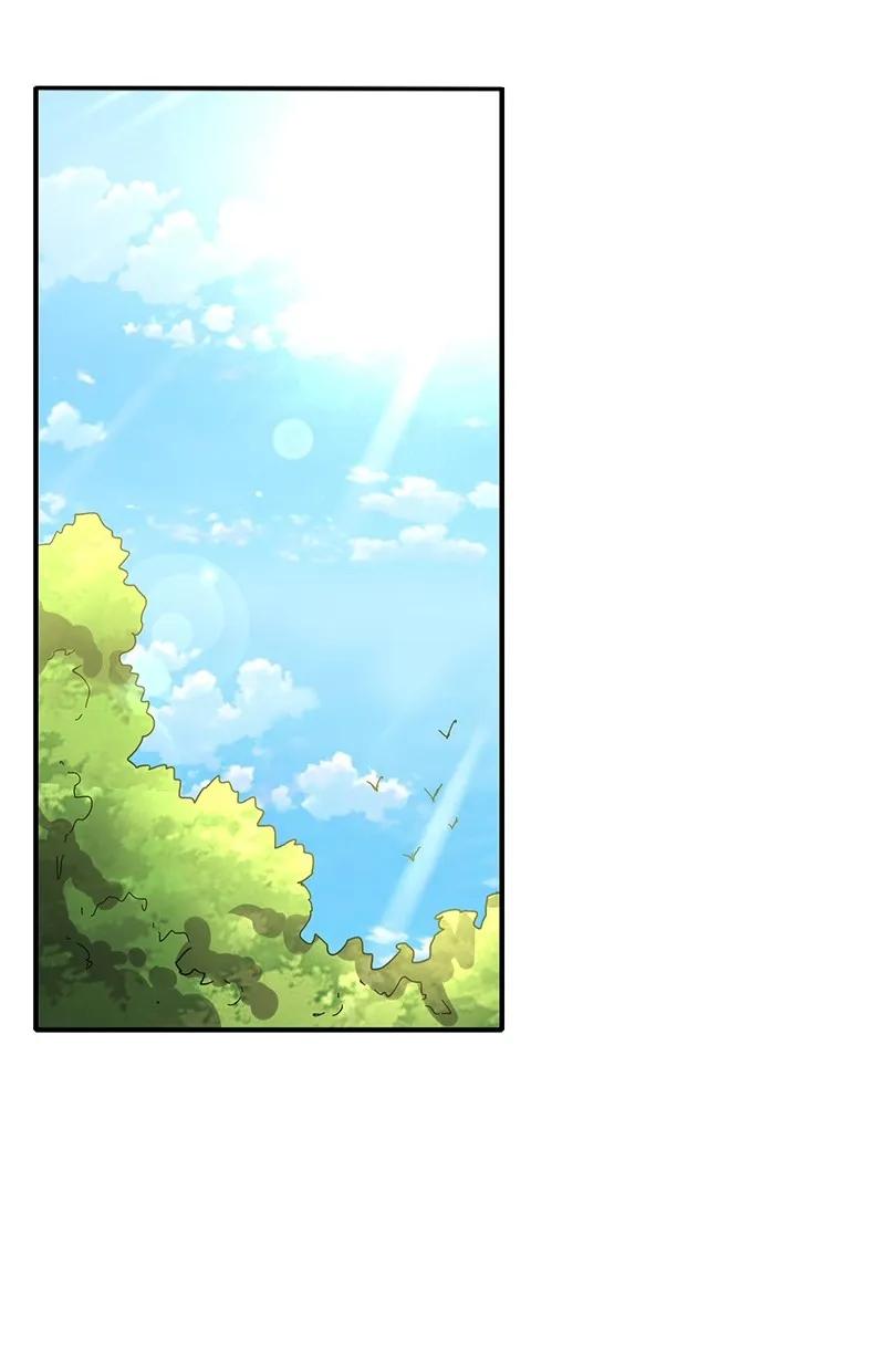 Warring States Chapter 7 - halaman 5