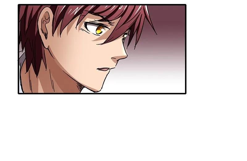 Warring States Chapter 7 - halaman 56