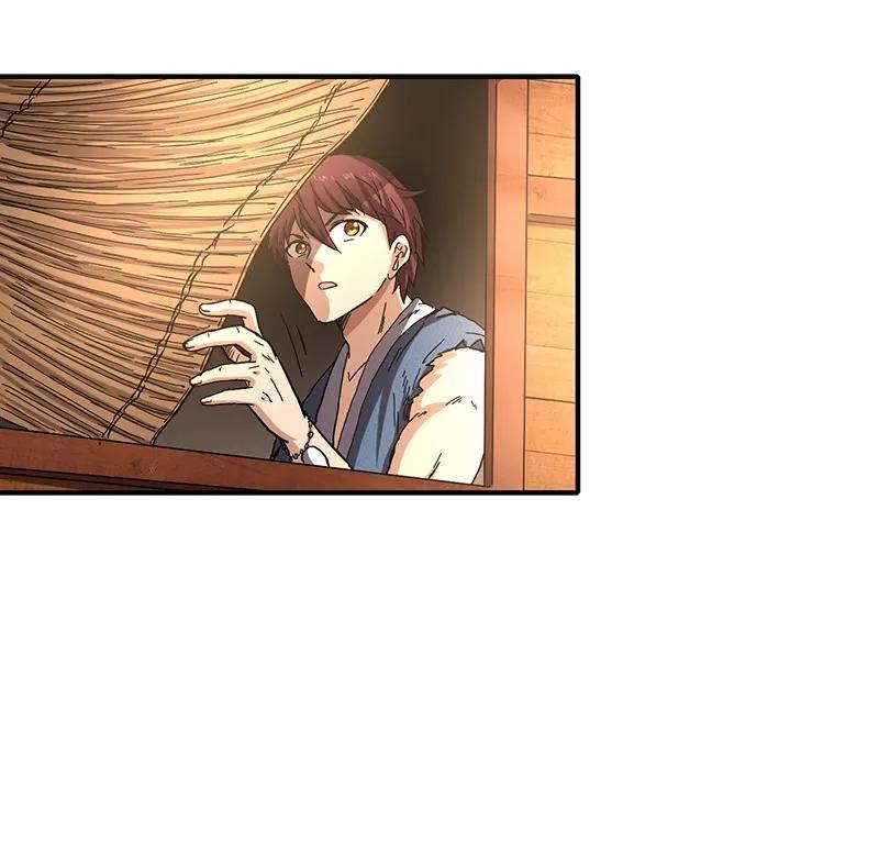 Warring States Chapter 7 - halaman 60