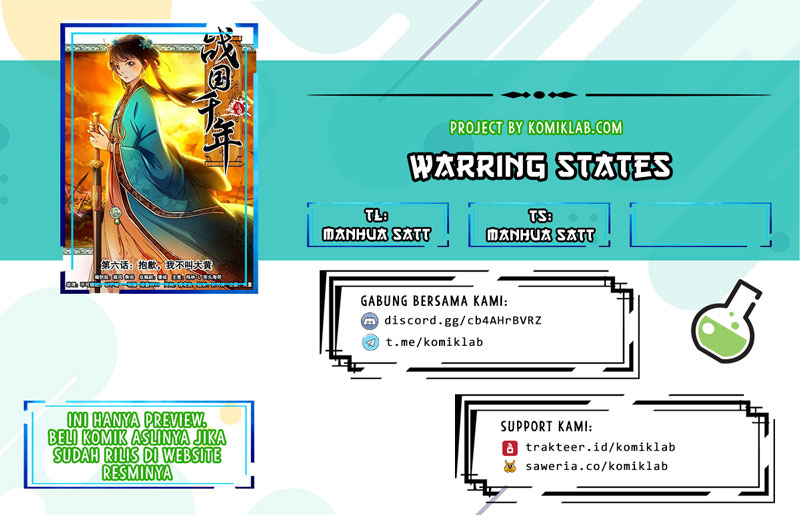 Warring States Chapter 8 - halaman 1
