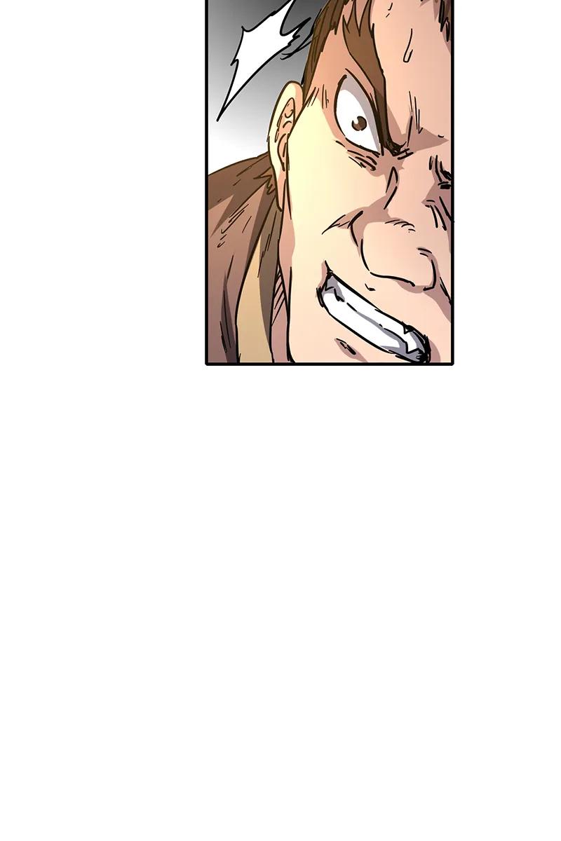 Warring States Chapter 8 - halaman 57
