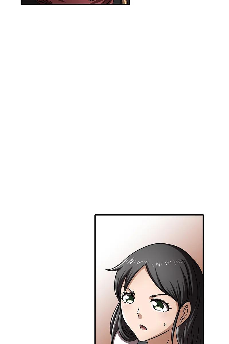 Warring States Chapter 8 - halaman 70