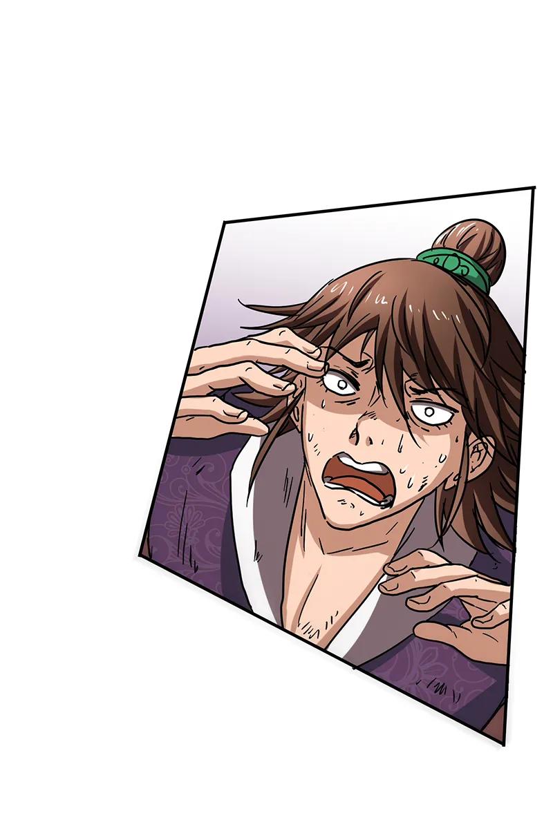 Warring States Chapter 8 - halaman 73