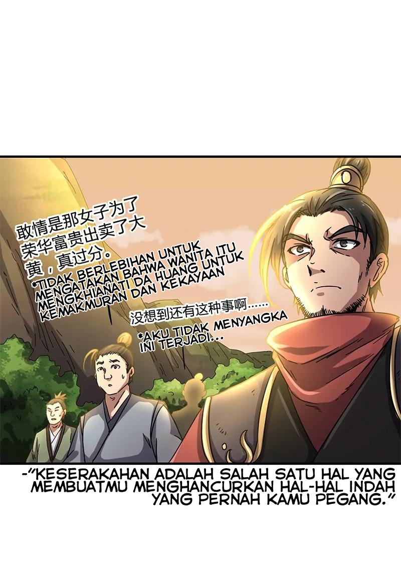Warring States Chapter 9 - halaman 17
