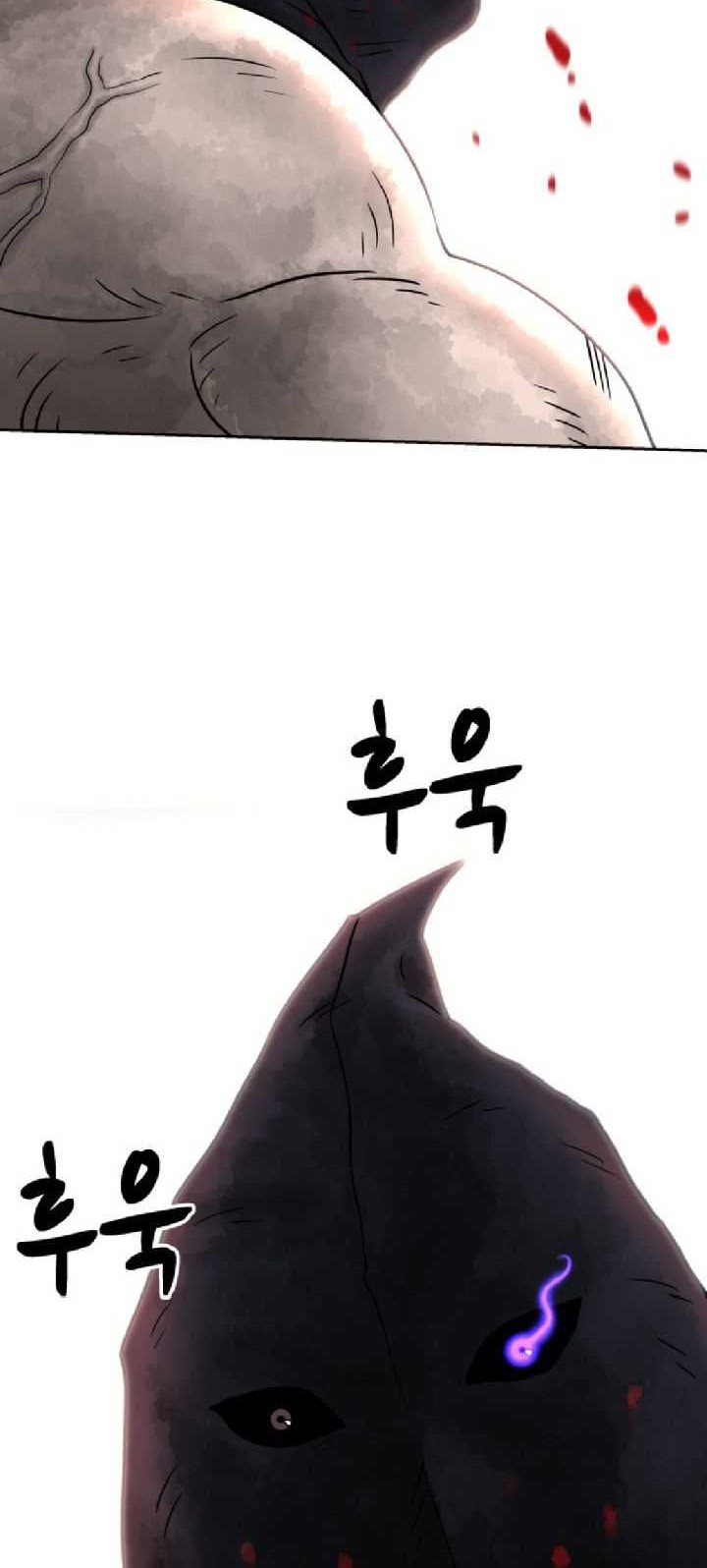 Warrior Beheader Chapter 1 - halaman 7
