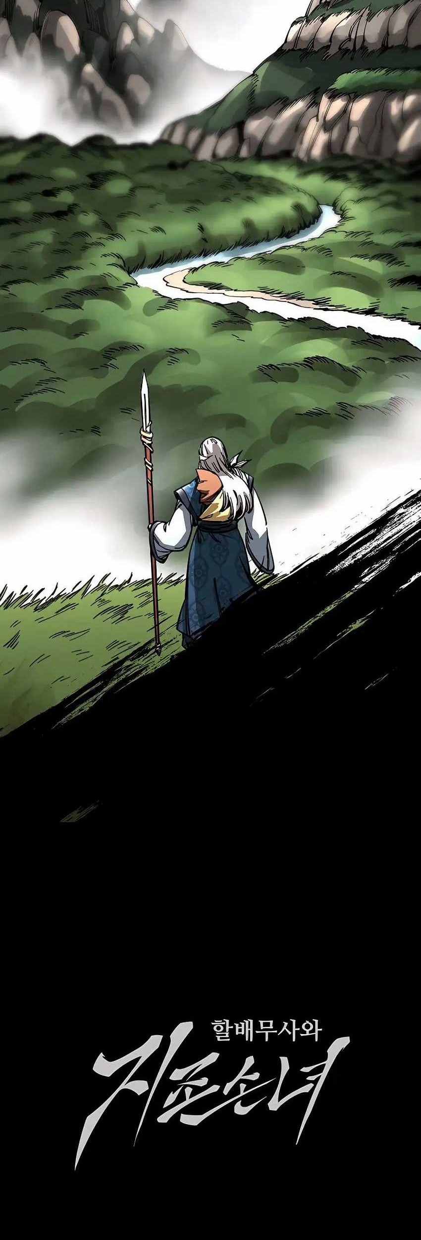 Warrior Grandpa and Supreme Granddaughter Chapter 1 - halaman 156