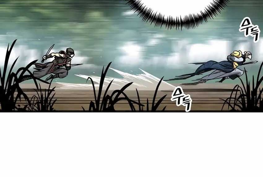 Warrior Grandpa and Supreme Granddaughter Chapter 1 - halaman 80