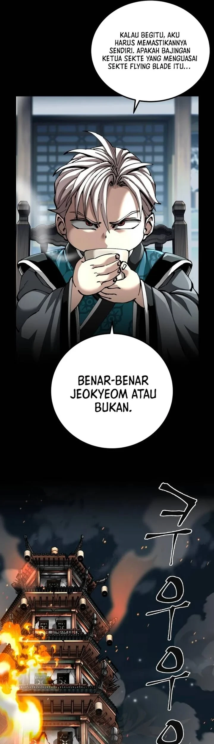 Warrior Grandpa and Supreme Granddaughter Chapter 101 - halaman 106