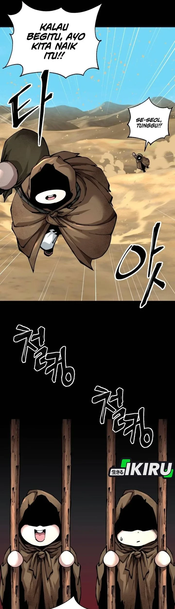 Warrior Grandpa and Supreme Granddaughter Chapter 101 - halaman 118