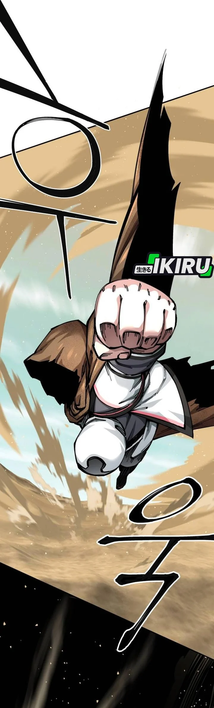 Warrior Grandpa and Supreme Granddaughter Chapter 101 - halaman 145