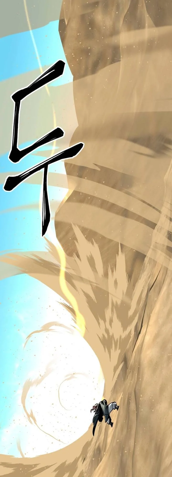 Warrior Grandpa and Supreme Granddaughter Chapter 101 - halaman 163