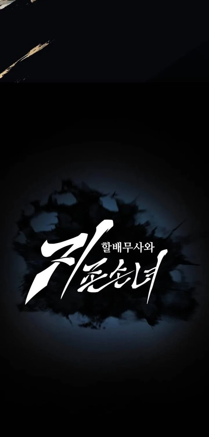 Warrior Grandpa and Supreme Granddaughter Chapter 101 - halaman 167
