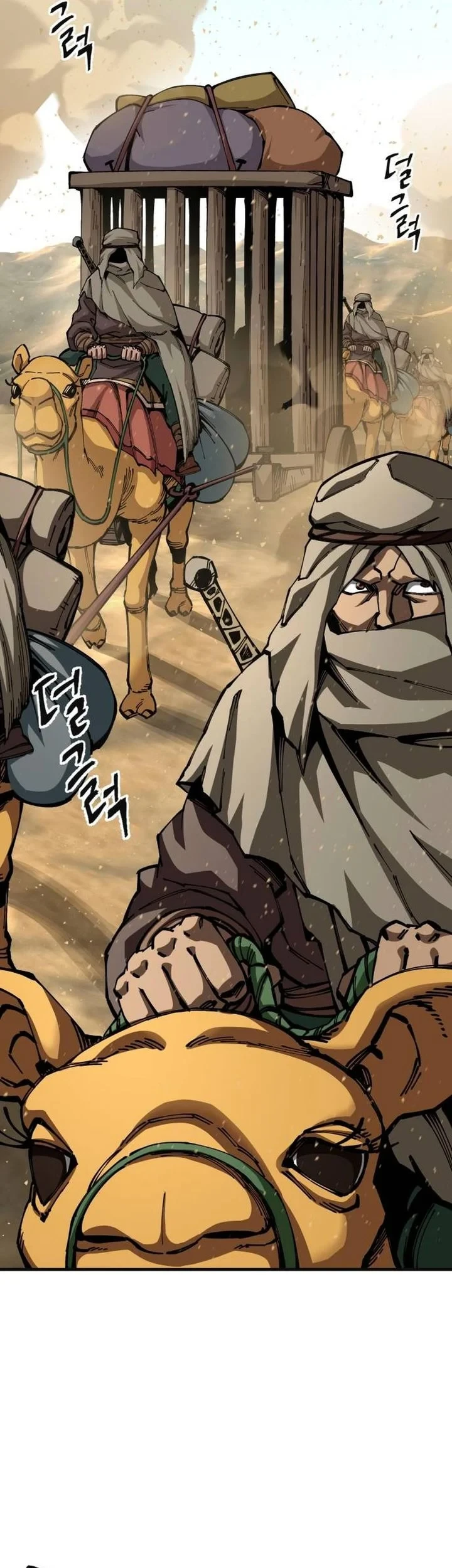 Warrior Grandpa and Supreme Granddaughter Chapter 101 - halaman 90
