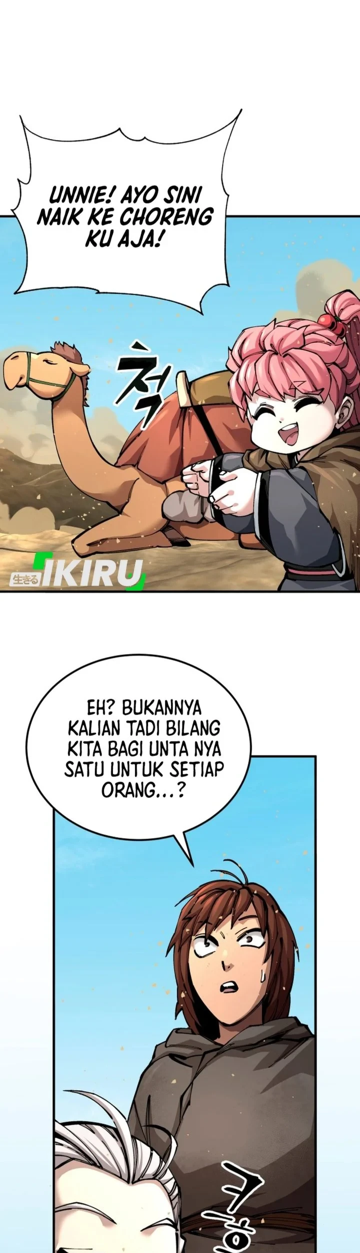 Warrior Grandpa and Supreme Granddaughter Chapter 102 - halaman 18