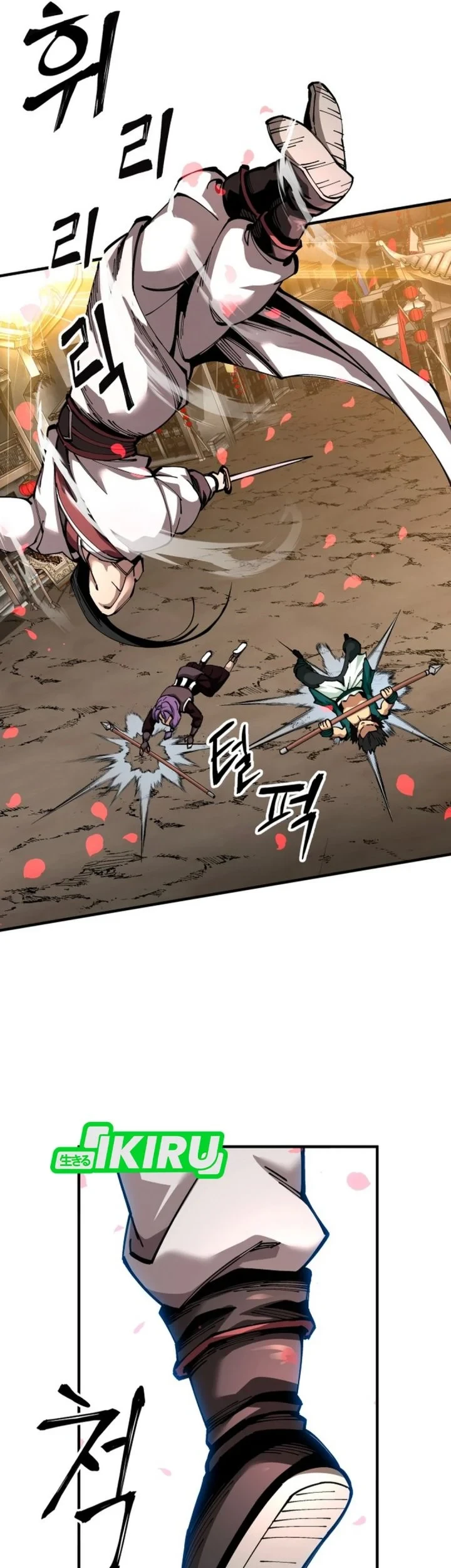 Warrior Grandpa and Supreme Granddaughter Chapter 102 - halaman 82