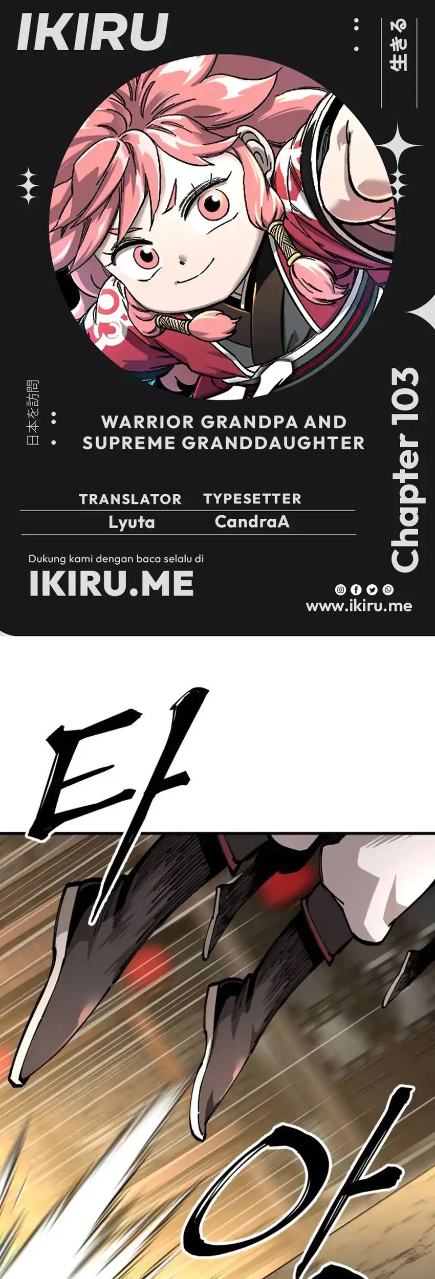 Warrior Grandpa and Supreme Granddaughter Chapter 103 - halaman 1