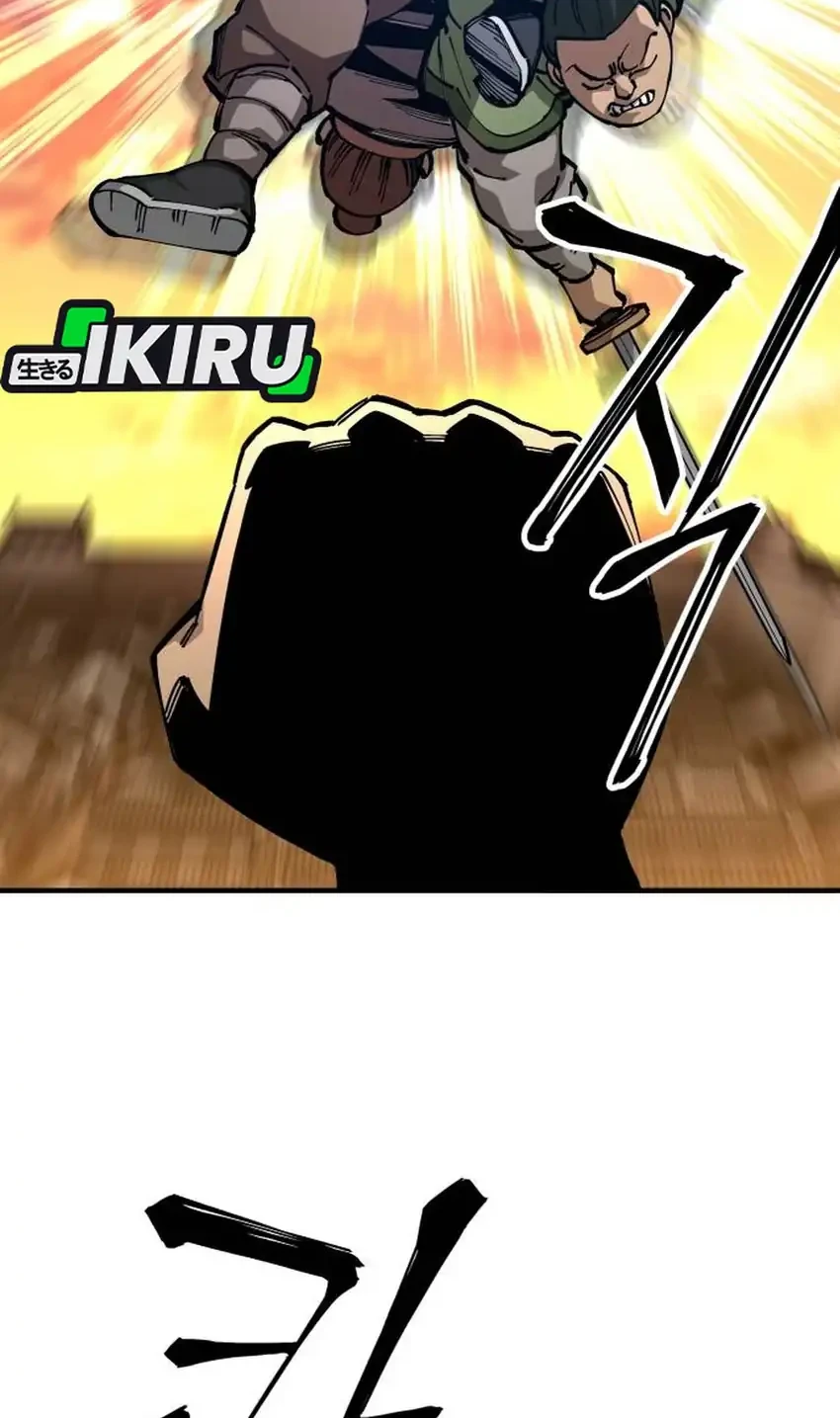 Warrior Grandpa and Supreme Granddaughter Chapter 103 - halaman 104