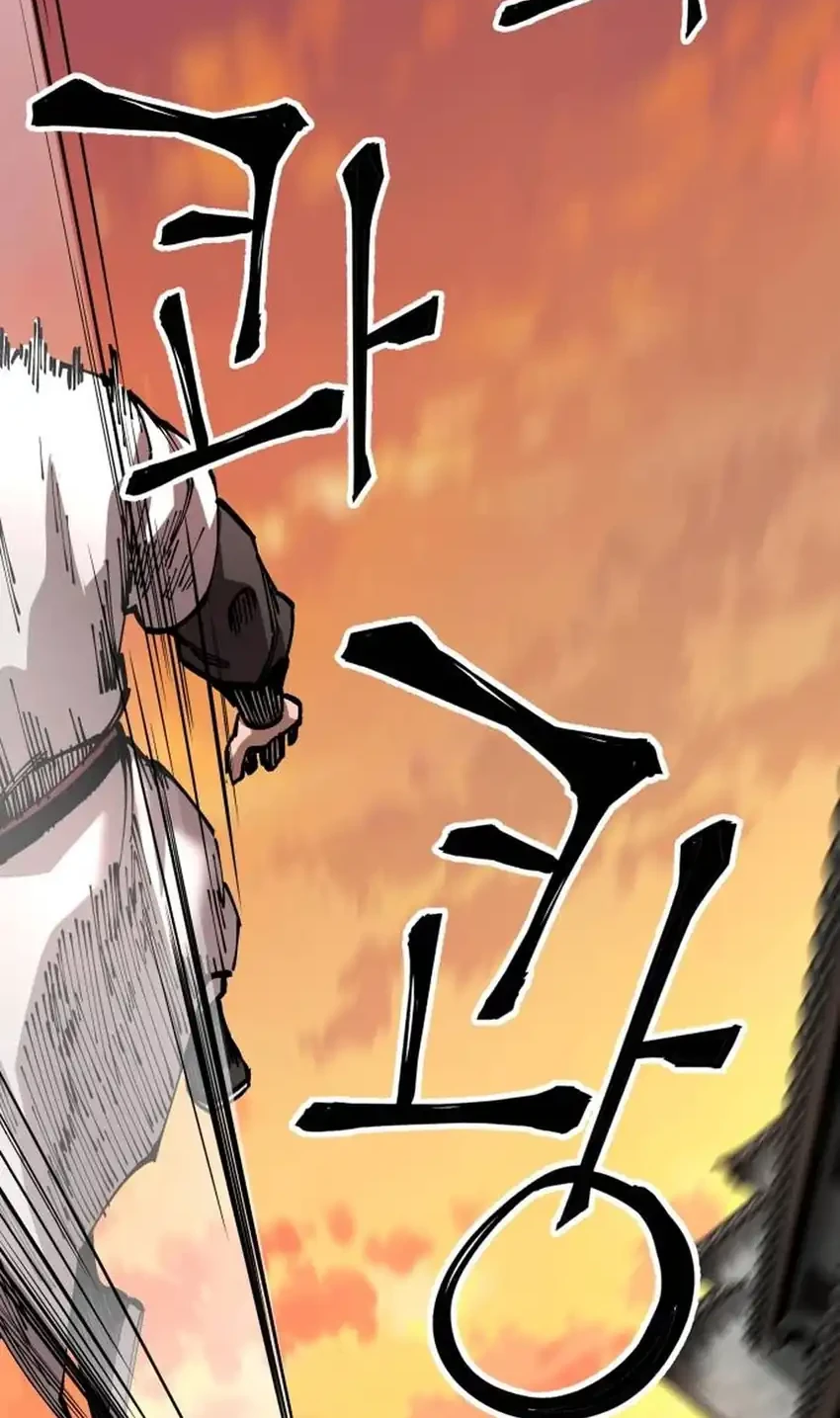 Warrior Grandpa and Supreme Granddaughter Chapter 103 - halaman 38