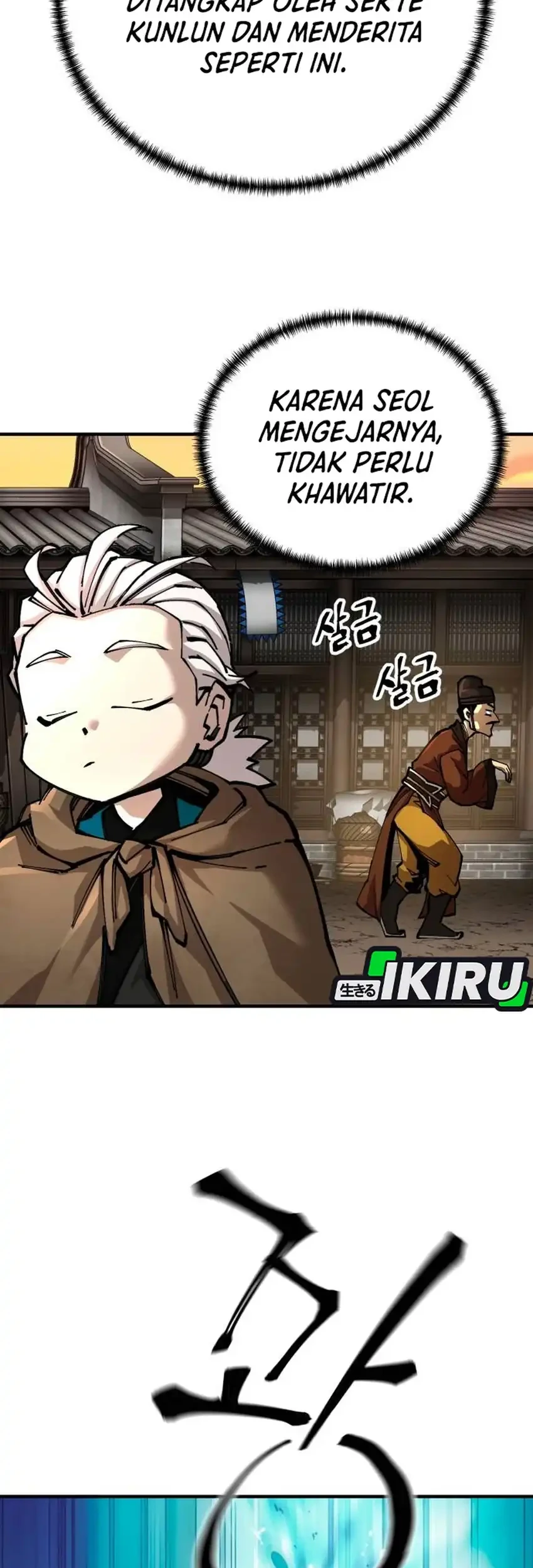 Warrior Grandpa and Supreme Granddaughter Chapter 103 - halaman 55