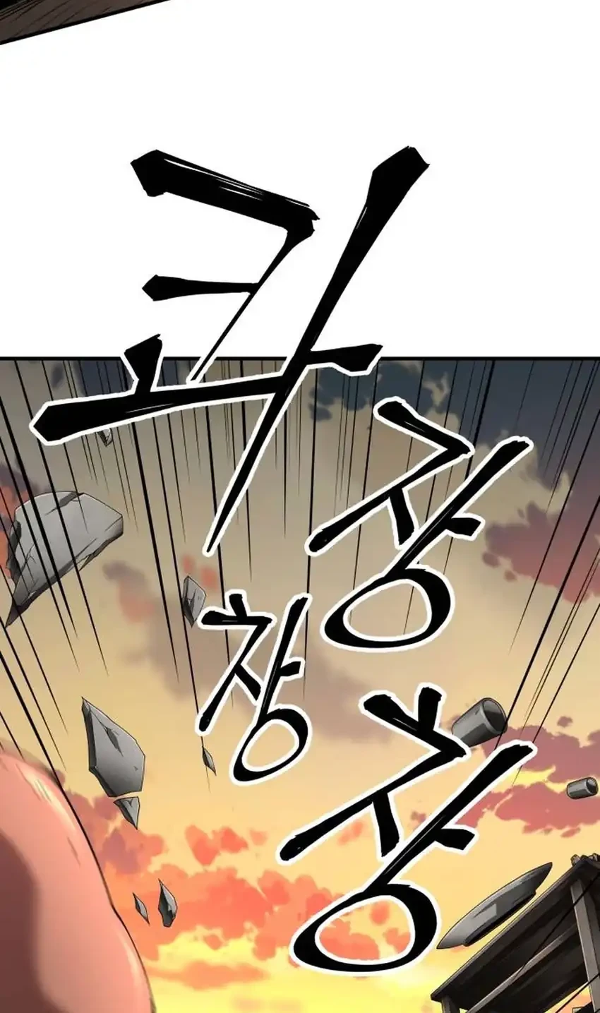 Warrior Grandpa and Supreme Granddaughter Chapter 103 - halaman 86