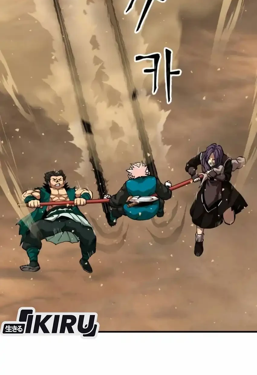 Warrior Grandpa and Supreme Granddaughter Chapter 104 - halaman 93