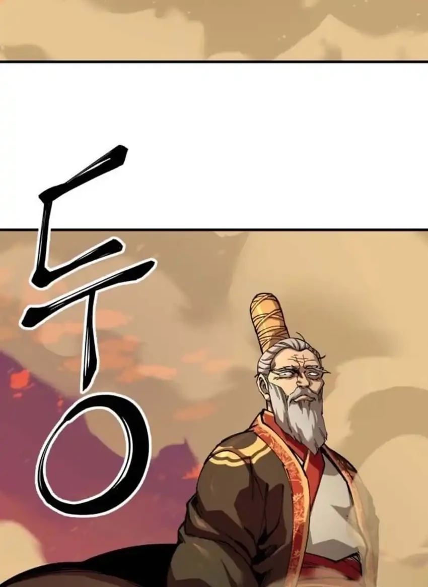 Warrior Grandpa and Supreme Granddaughter Chapter 105 - halaman 39