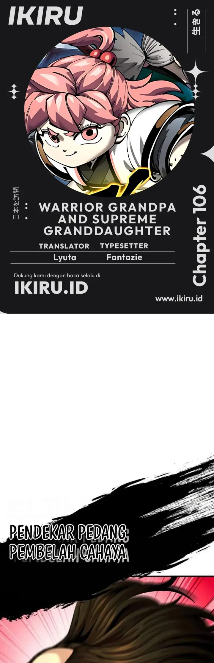 Warrior Grandpa and Supreme Granddaughter Chapter 106 - halaman 1