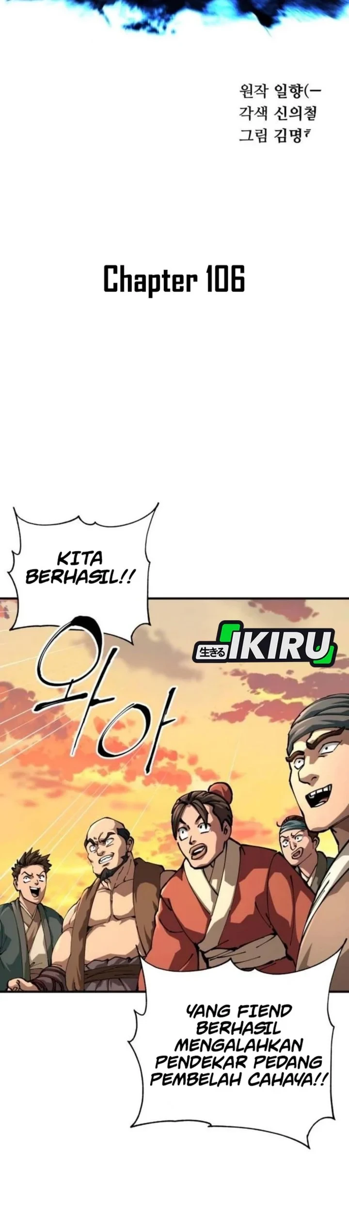 Warrior Grandpa and Supreme Granddaughter Chapter 106 - halaman 49