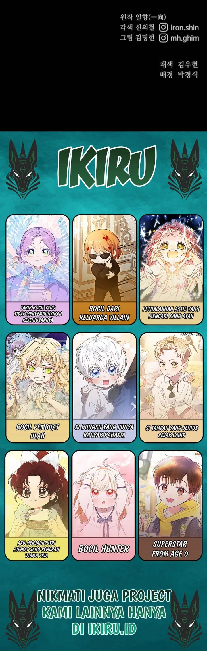 Warrior Grandpa and Supreme Granddaughter Chapter 107 - halaman 103