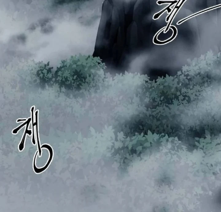 Warrior Grandpa and Supreme Granddaughter Chapter 107 - halaman 2