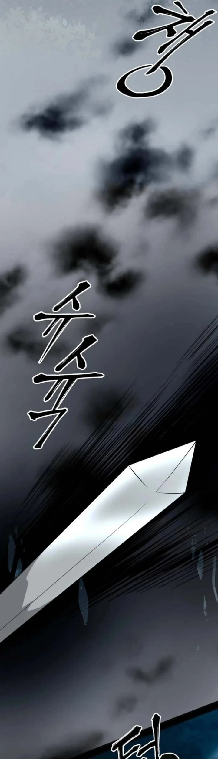 Warrior Grandpa and Supreme Granddaughter Chapter 107 - halaman 3