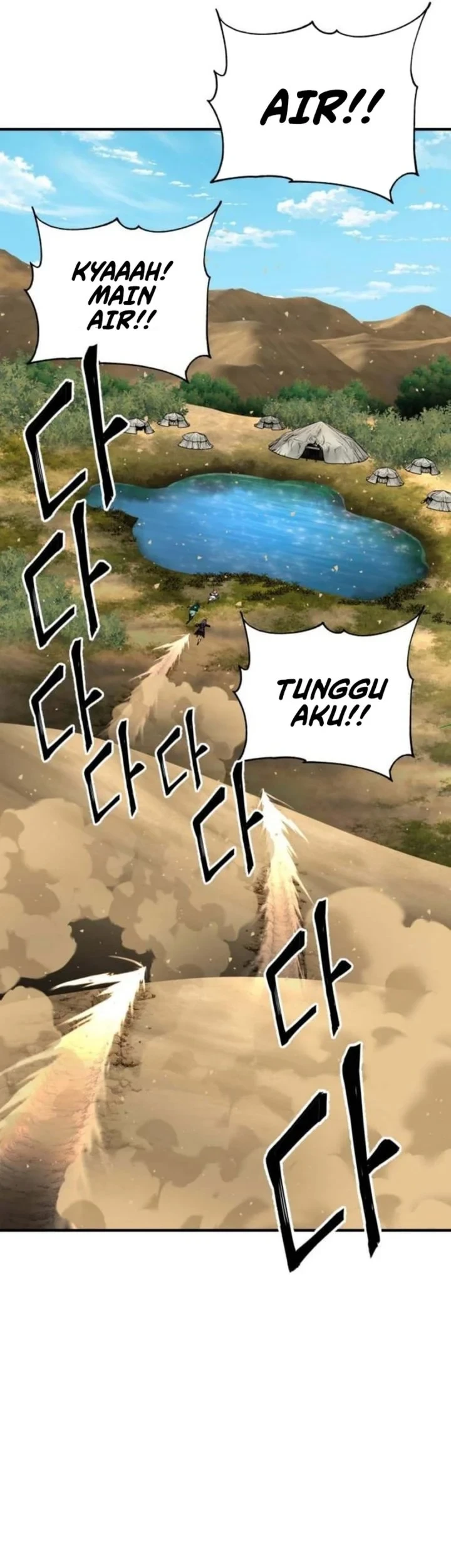 Warrior Grandpa and Supreme Granddaughter Chapter 108 - halaman 27