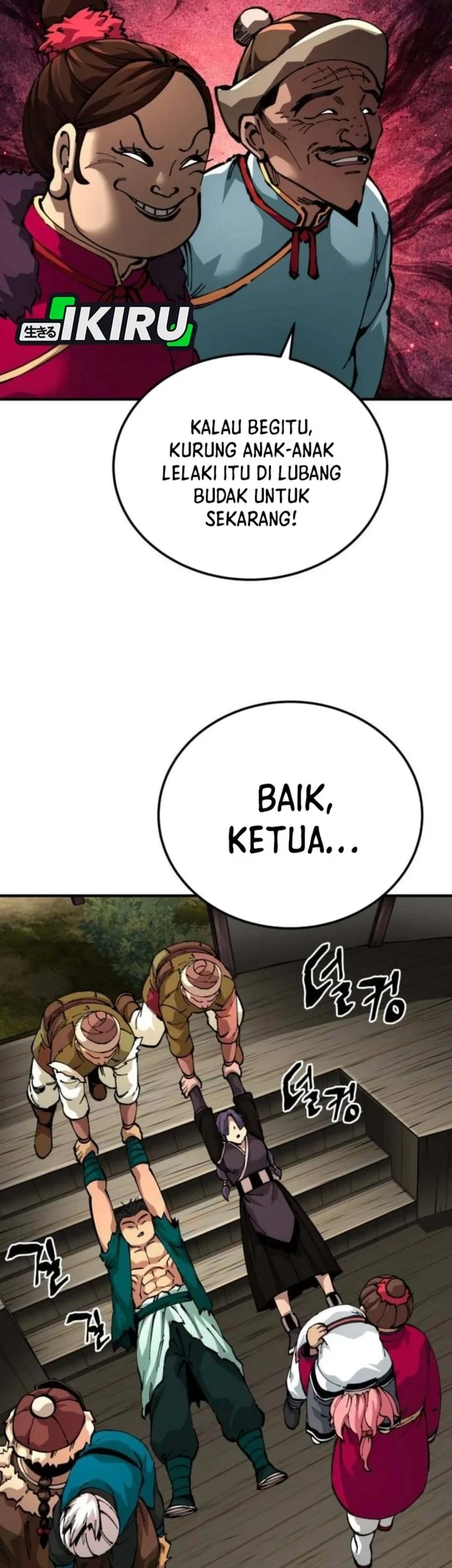 Warrior Grandpa and Supreme Granddaughter Chapter 108 - halaman 73