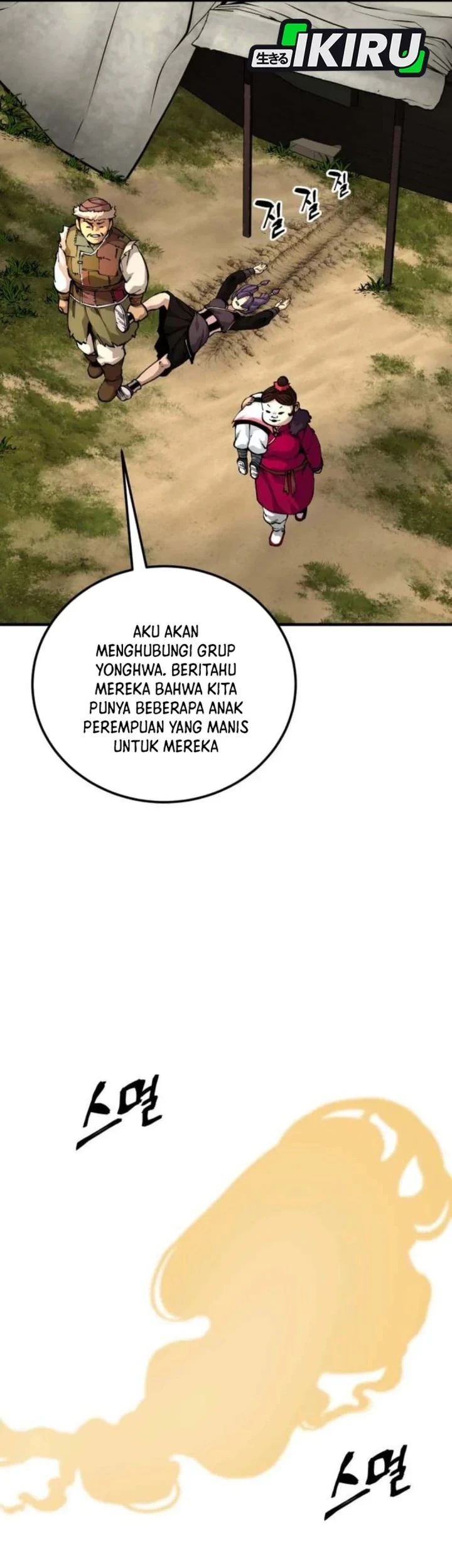 Warrior Grandpa and Supreme Granddaughter Chapter 108 - halaman 77