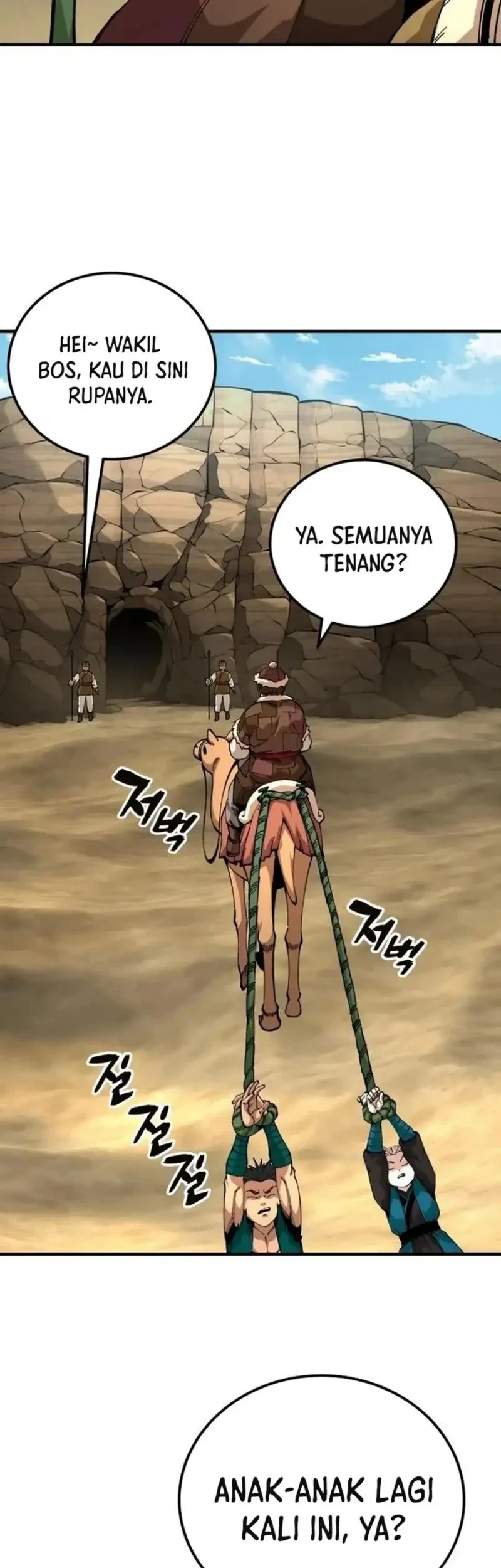 Warrior Grandpa and Supreme Granddaughter Chapter 109 - halaman 19
