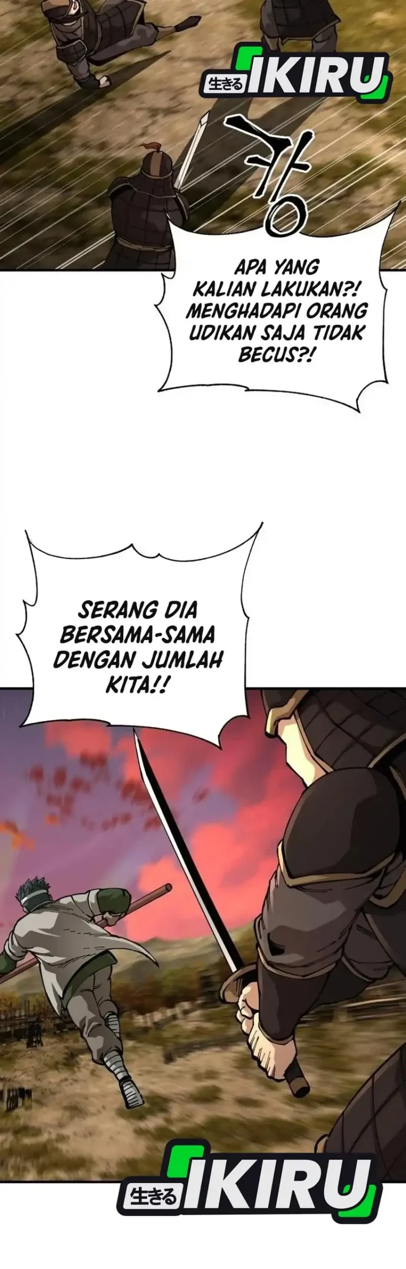 Warrior Grandpa and Supreme Granddaughter Chapter 109 - halaman 59