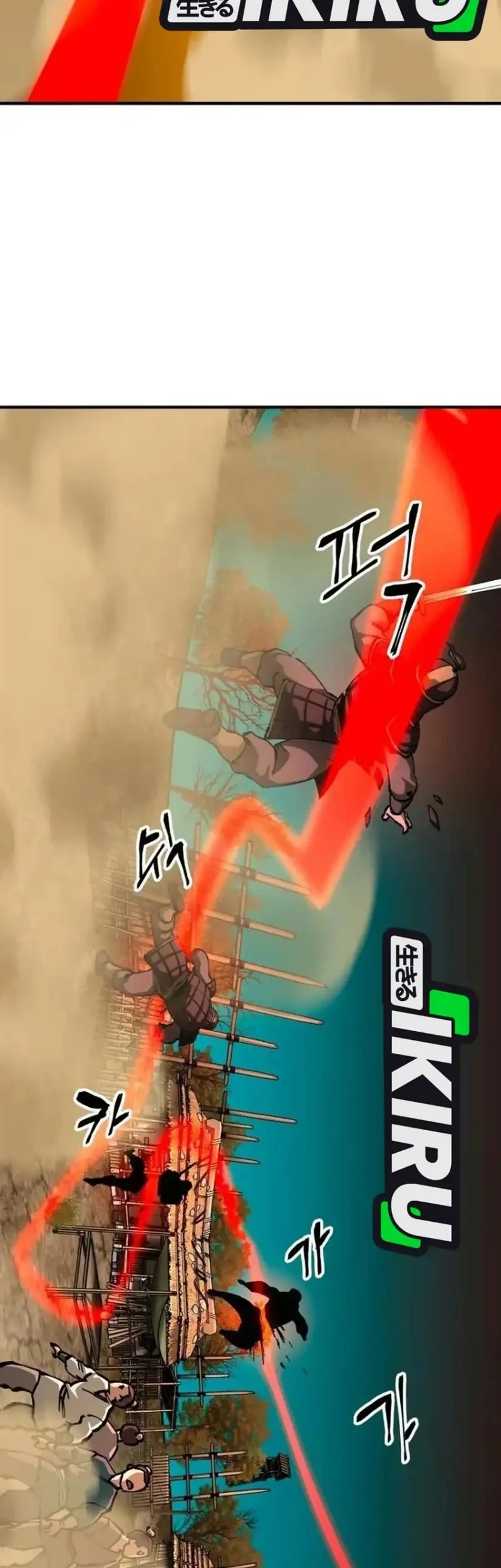 Warrior Grandpa and Supreme Granddaughter Chapter 109 - halaman 87